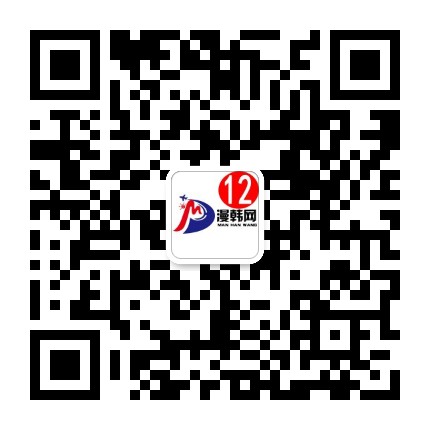 ff2756b4785a6583e18f29d29682caa2_1609392884_1867.jpg
