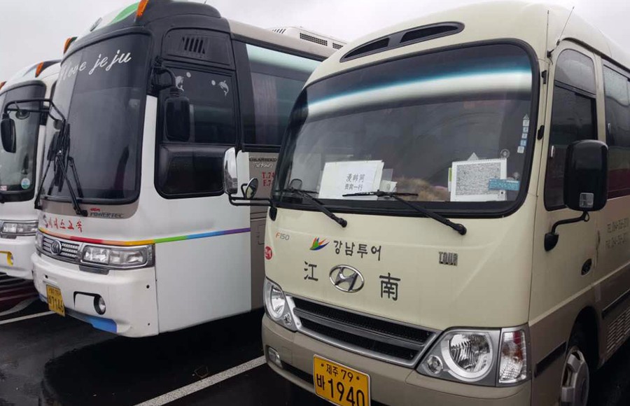 濟(jì)州島巴士大巴包車漫韓網(wǎng).jpg