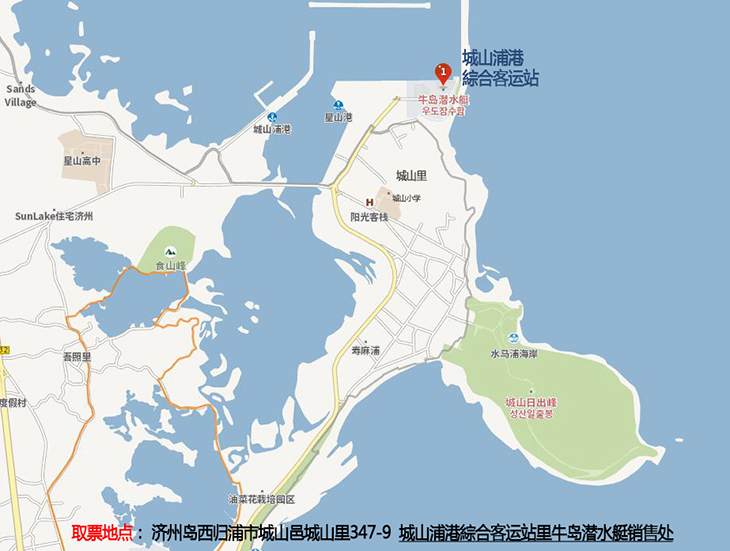 牛島潛水艇海底世界地圖.jpg