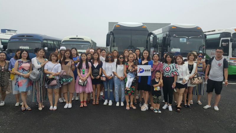 16070943人團漫韓LOGO.jpg