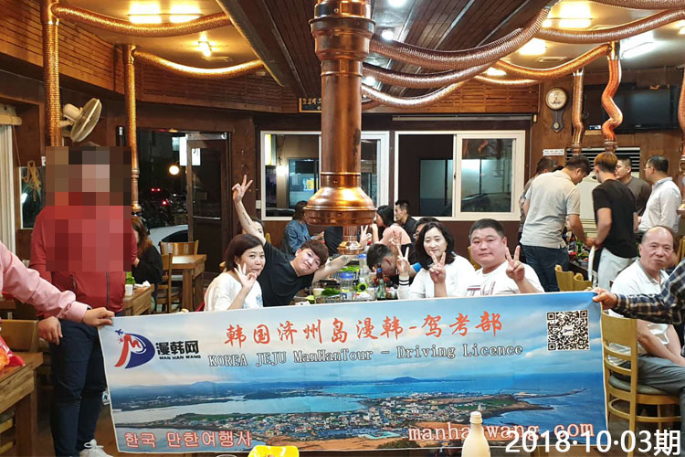 181001修圖3.jpg