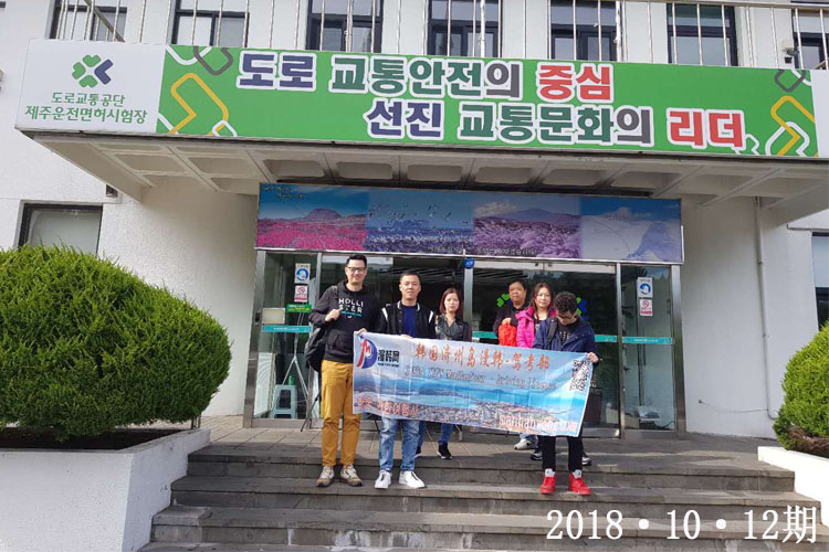 181008修圖2.jpg
