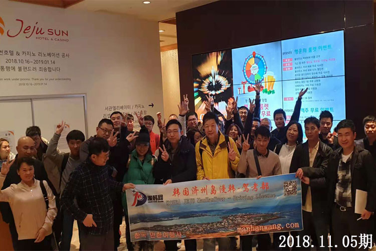 181105修圖1.jpg