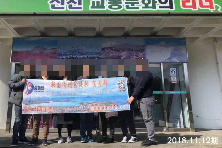 181112修圖4.jpg